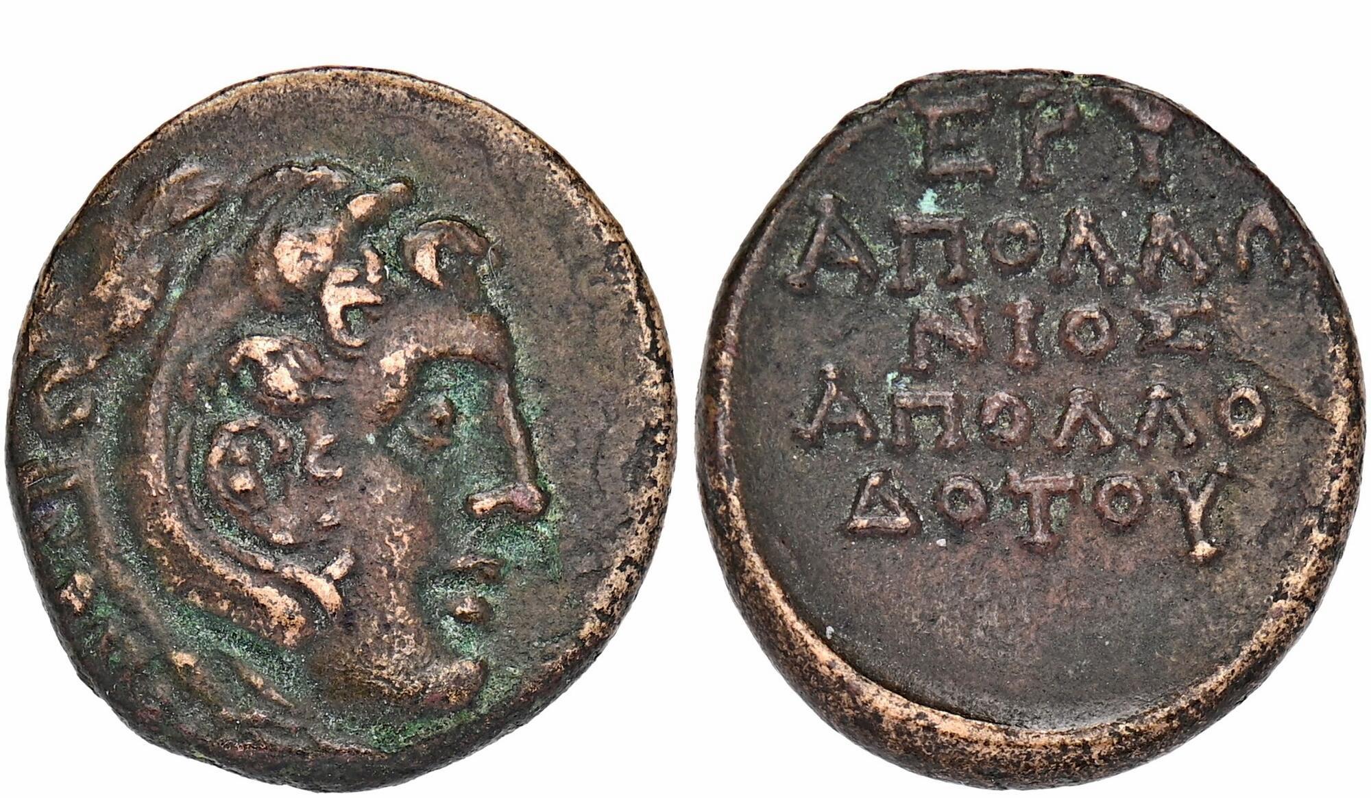 Fig.1.25