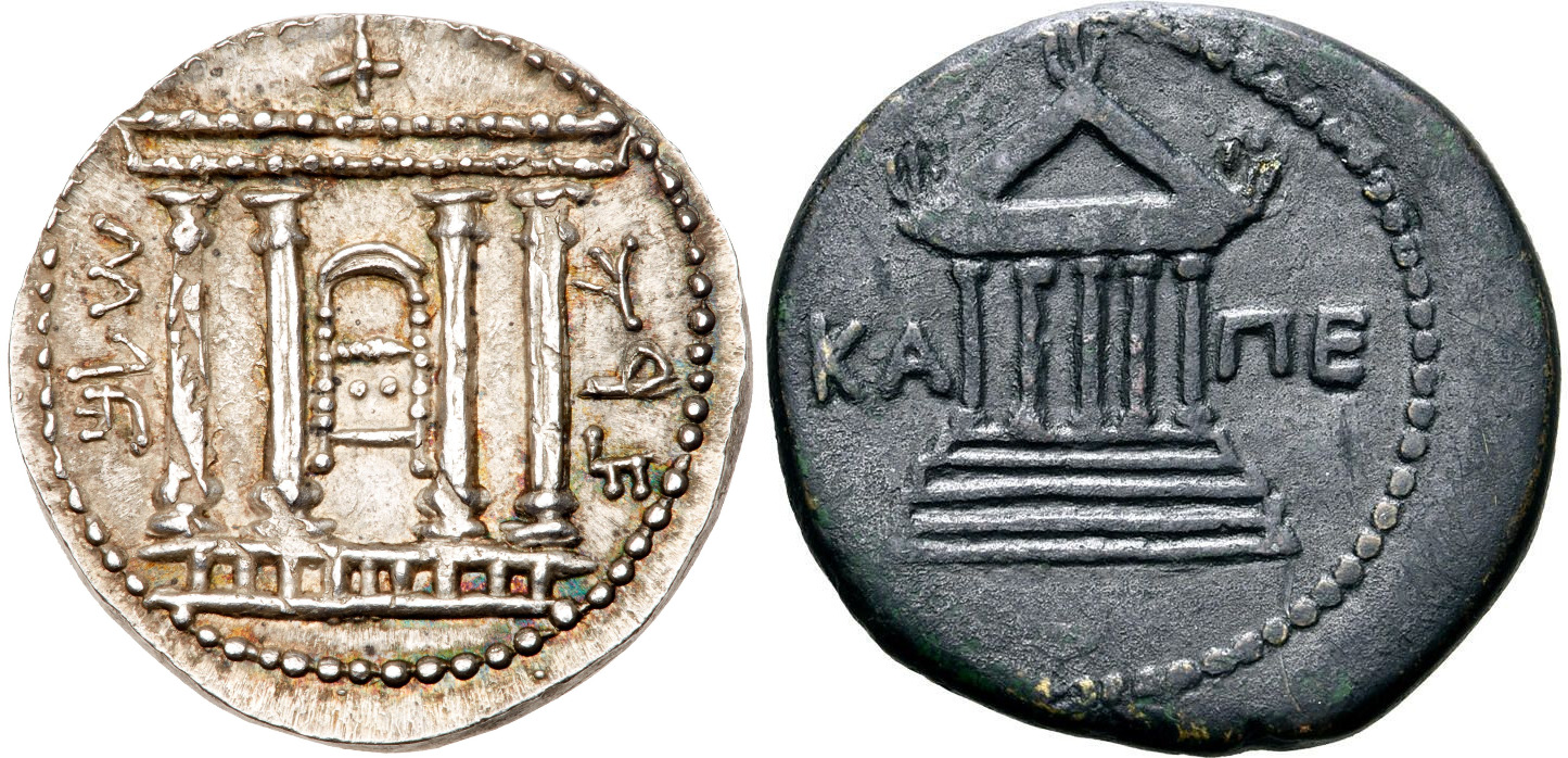 Fig.1.58