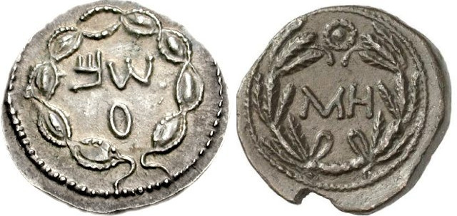 Fig.1.57
