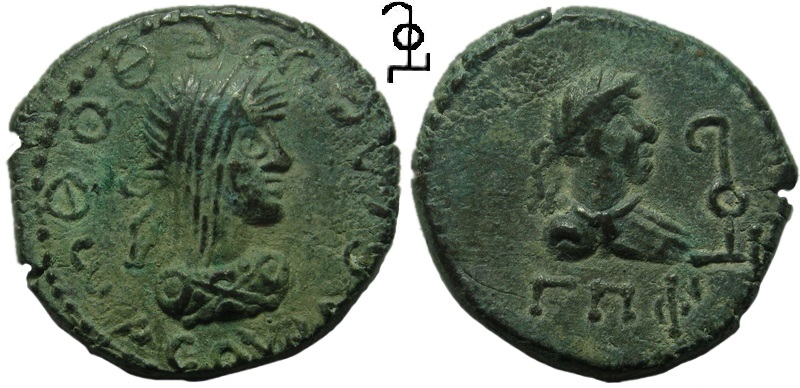Fig.1.51